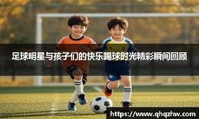 30场零进球！皇马8000万先生陷入断崖式低谷，或刷新41年尴尬纪录