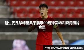 40岁压哨绝杀！詹姆斯闷声做大事，还公开辟谣！