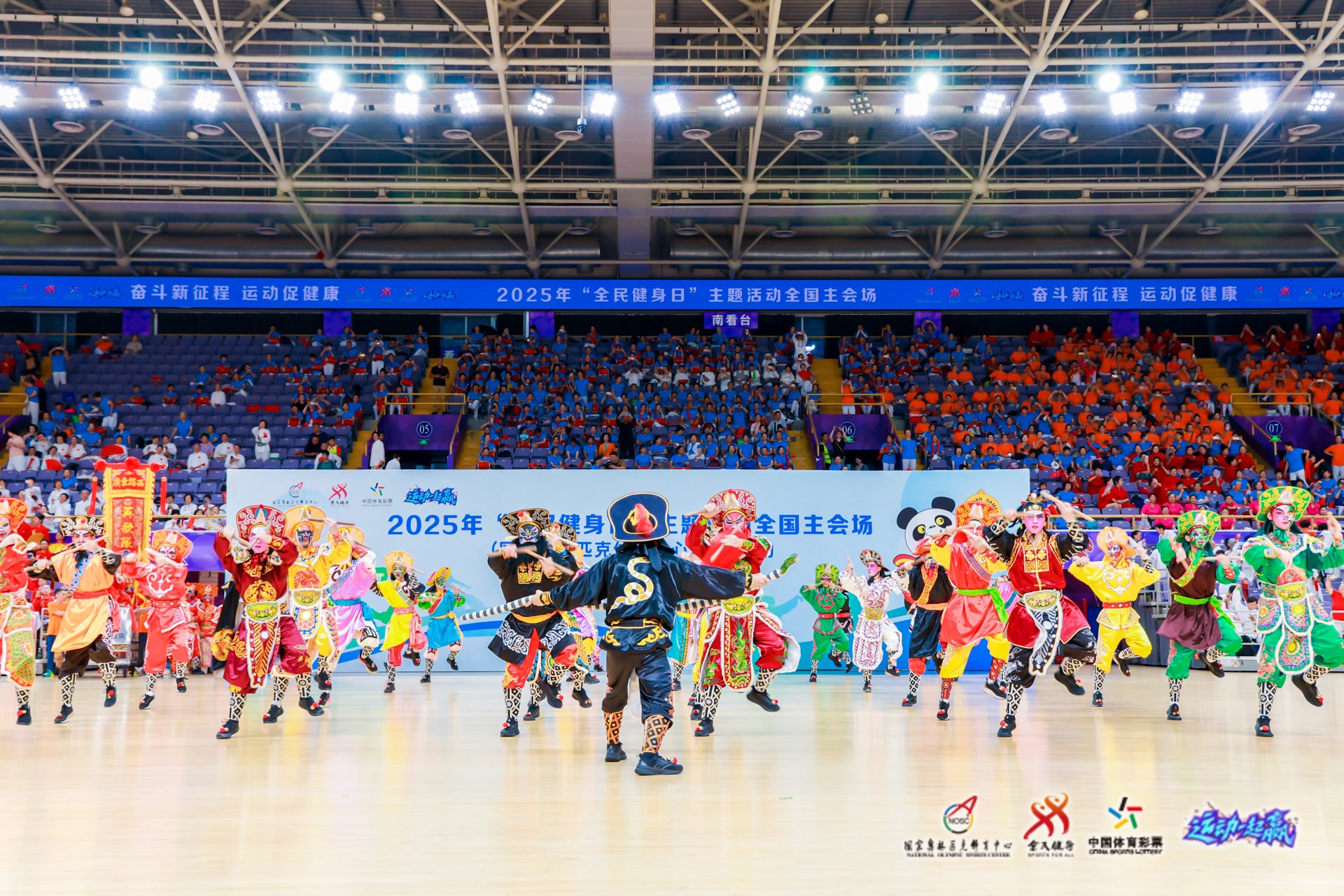 世嘉力推如龙P5手游化 愤怒的小鸟或与索尼克联动